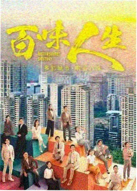 韩国犯罪悬疑剧沉默的证词剧照