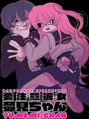 日本治愈剧东京旧书店剧照